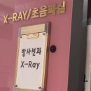 서정성세의원 이미지