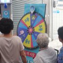 원고개시장 이미지