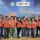 서울 노인복지관 (742회) 배식봉사 이미지