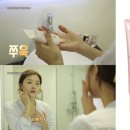 디올홈케어 이미지