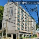 대구지봉초등학교 이미지