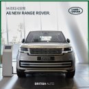 하남오토랜드 이미지