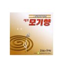 그린에프5