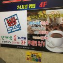 인스타노래연습장 이미지