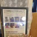 사주카페 이미지