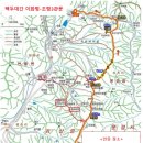 대간16차22구간 이화령~조령3관문 땜빵후기(230709) 이미지