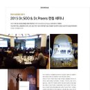 닥터리베라 이미지