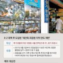 미성그래픽 이미지