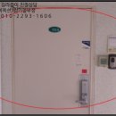 우석로101번길 이미지