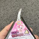 CU울산과학대후문점 이미지