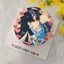 별의별중고 | [신비한 별의 쌍둥이 공주] 시레이 카페 방문 후기 - 1편