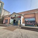 임가네콩나물국밥 이미지