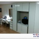 계산길공인중개사사무소 이미지