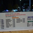 맛찬들왕소금구이인덕원점 이미지