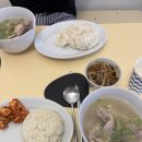 수연민박 이미지