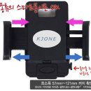 케이제이원 이미지
