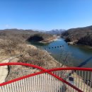 출렁다리 카페
