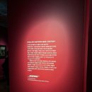 디움전시장 | 세종문화회관 미술관 전시 <르네상스에서 인상주의까지> 관람후기/사진촬영/주차/티켓가격