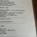 라온풀빌라 이미지