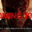 (주)유니아나 이미지