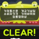 스페이스120