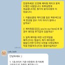 Hailli(하일리), 저렴한 서울 레터링 케이크 가격 및 내돈내산 구매 후기