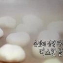 철규 Daum카페
