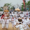 동양떡방앗간 - 목포시 영산로 229 | 동양떡방앗간
