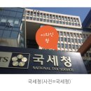 이태용 행정사사무소 이미지