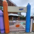 전주삼성어린이집 이미지