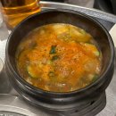 막구워도맛있는집