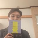 글쓰기의 발견 이미지