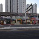 동남정육점 이미지