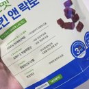 (주)바로벳 이미지
