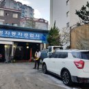 두영카세차장 이미지