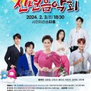 유어스타
