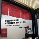 [수원] 수원시청역 10초거리 인계동 타코야끼 맛집 &lt;타코킹&gt; 내돈내산 포장후기