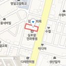 새본내과 티스토리