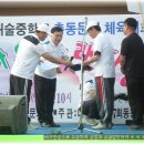 대술중학교 Daum카페