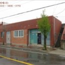 도암보건지소 이미지