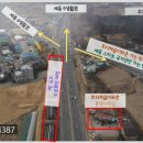 (주)코지산업 이미지