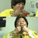 문래돼지불백 이미지
