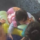 홍익키즈킹덤어린이집 | 환상적이였던 아이들의 천국, 킹덤 키즈풀빌라펜션 - 9동 유니콘방