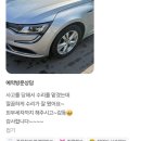 제이디모터스 이미지