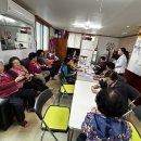 봉이 경로당 이미지