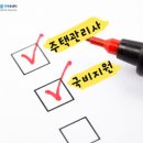 내일배움자격증센터 이미지