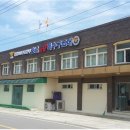 호남119특수구조대 이미지