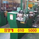 약산덧재길 이미지