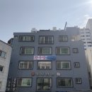 다사마을 앞 이미지