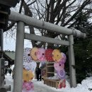 스와 | [ 일본 삿포로 ] 삿포로 가볼만한 곳, 산리오 오마모리 스와신사 방문 후기